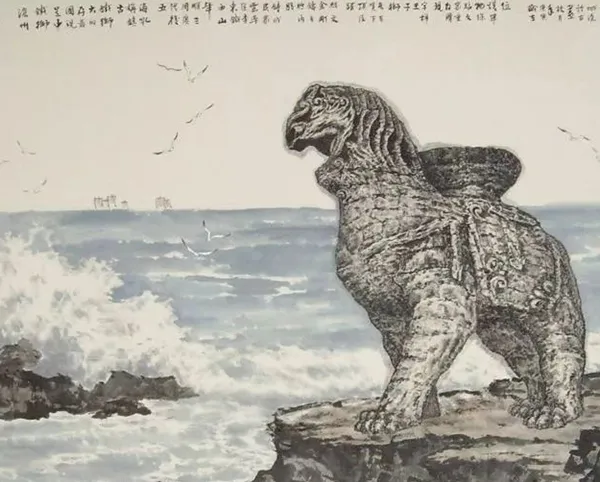 LIONSHELL registered brand